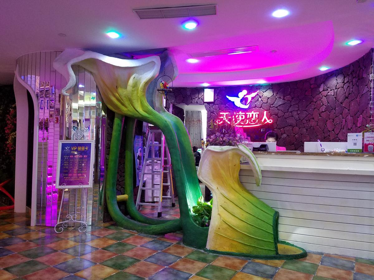 Angel Lover Shenzhen Cui Zu Qing Yuan Branch Hotell Eksteriør bilde